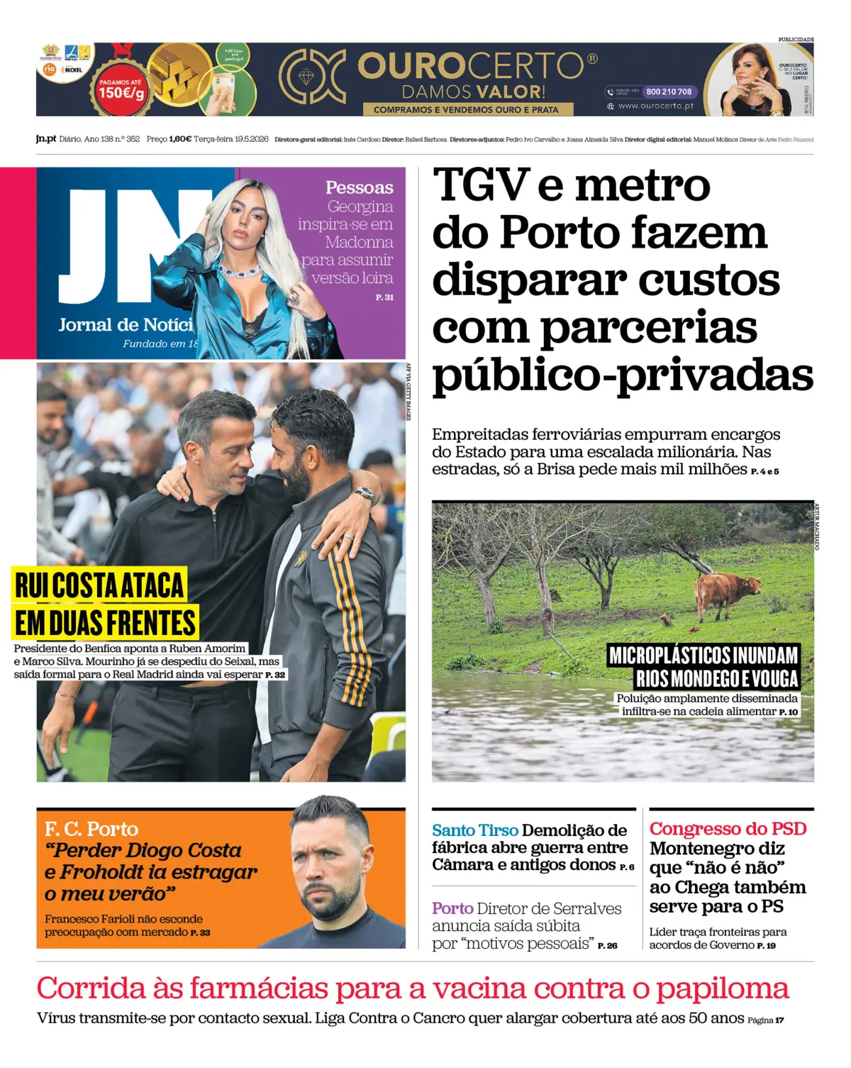 Vale do Neiva - JN