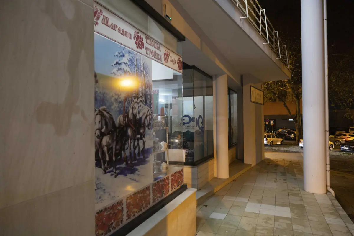 Loja está situada no centro de Braga