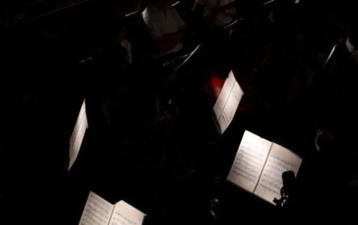 Orquestras regionais apoiadas até 2028