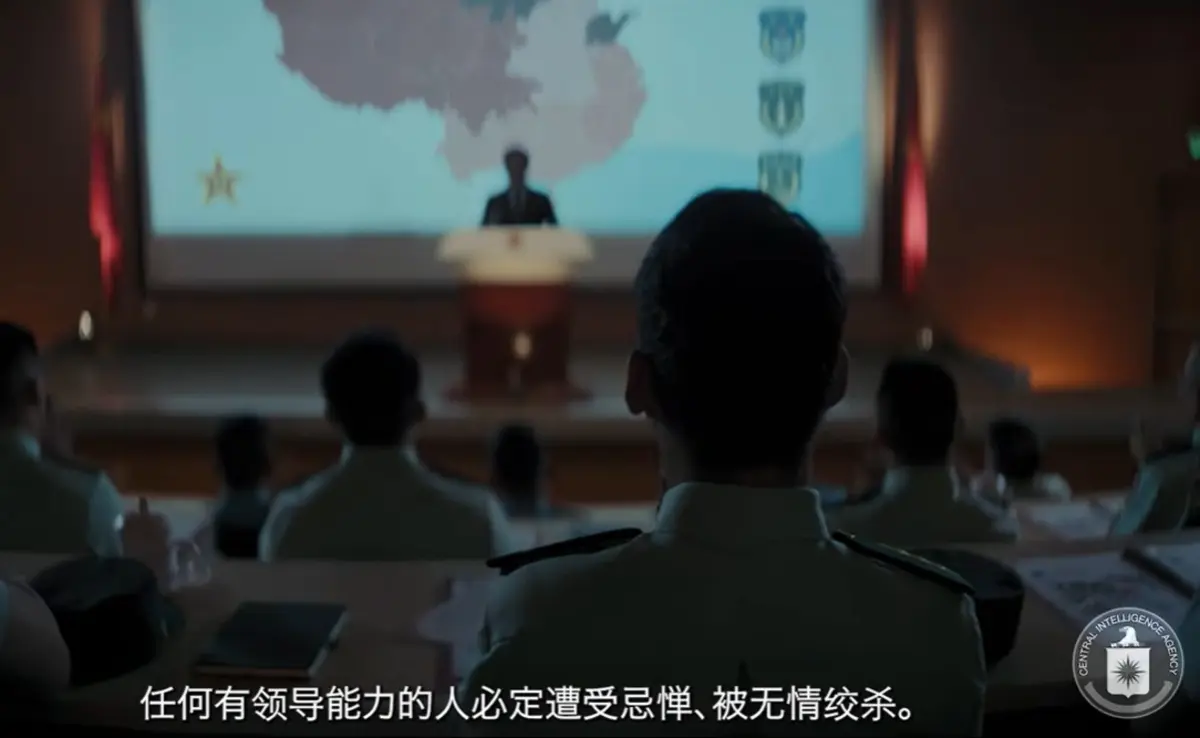 CIA divulga vídeo destinado a recrutar espiões na China