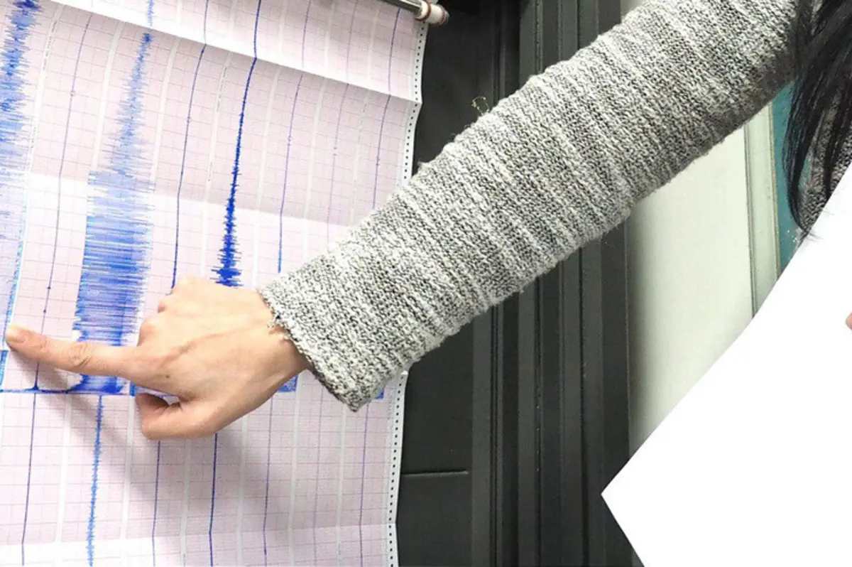 O epicentro do sismo foi a cerca de oito quilómetros de Ferreira do Zêzere