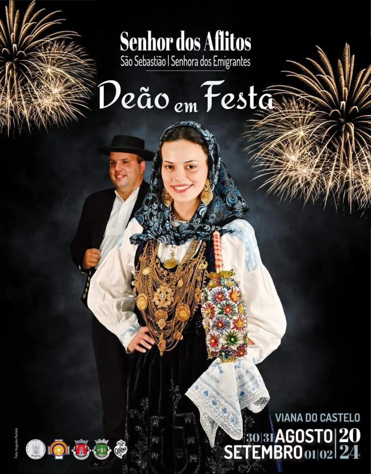 Letícia e Ricardo são filhos de Manuel Costa