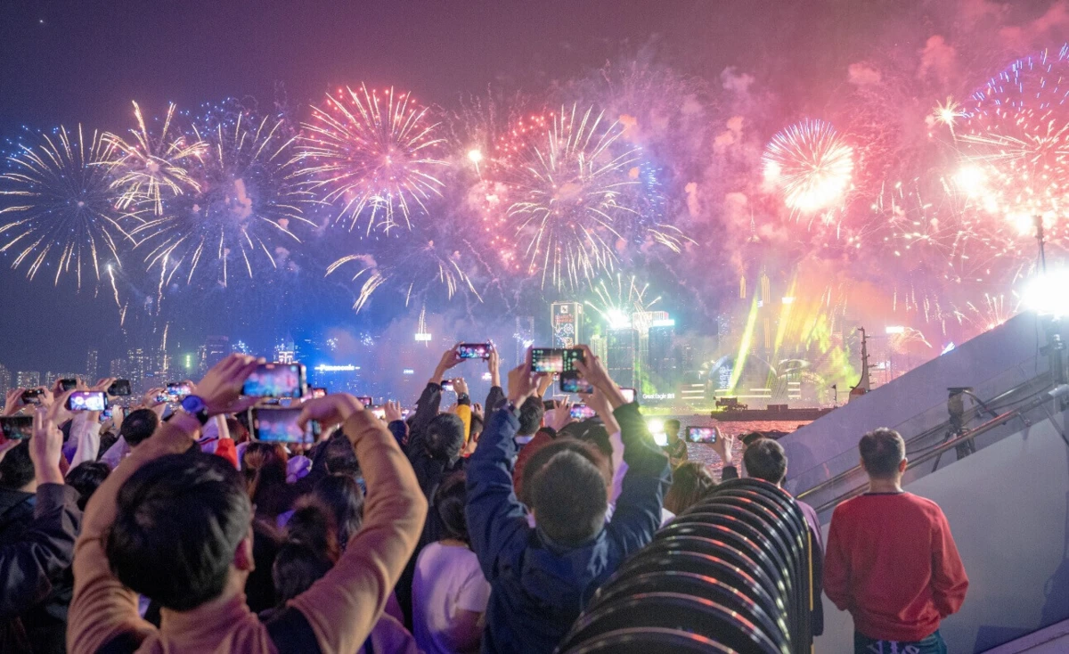 Imagem de contexto do artigo Novo recomeço: a festa pelo Mundo nas boas-vindas a 2024
