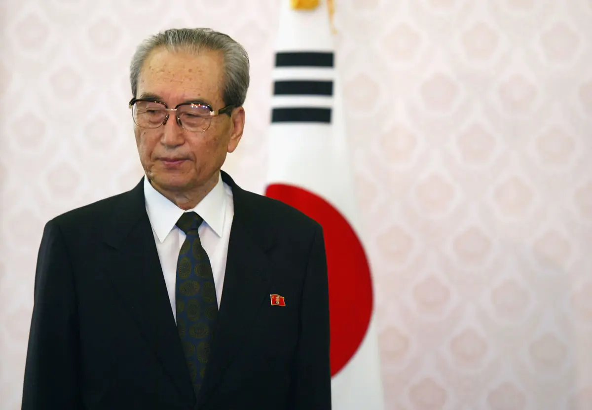 Kim Ki-nam tinha 94 anos