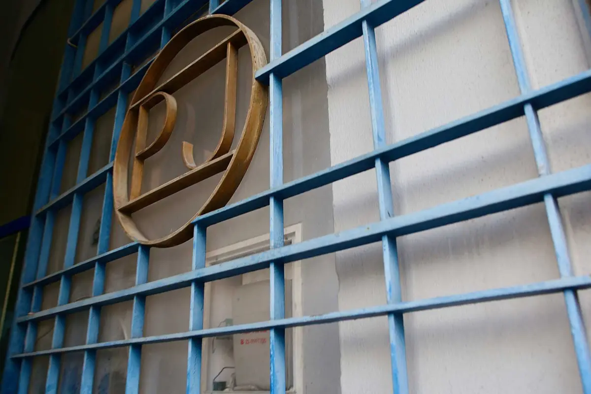 Judiciária deteve cidadão estrangeiro que era procurado no Brasil