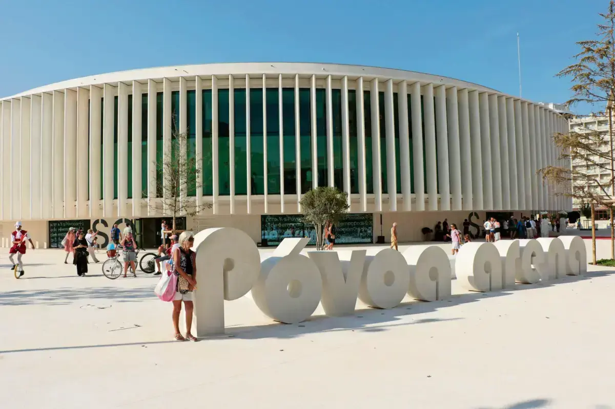Póvoa Arena foi inaugurada a 5 de julho e estava há cinco meses fechada
