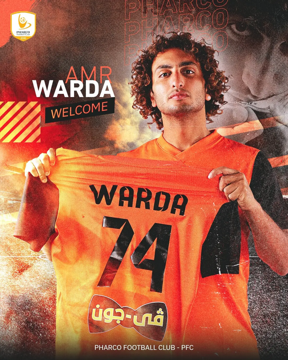 Amr Warda