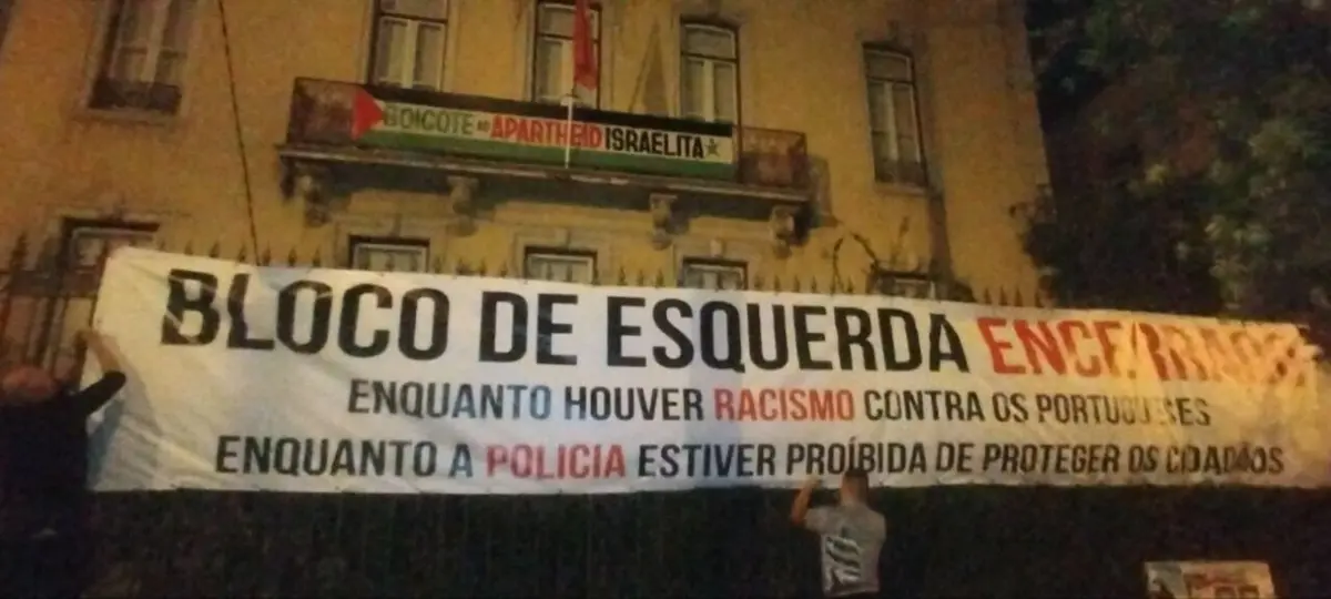 Partido vai apresentar queixa às autoridades