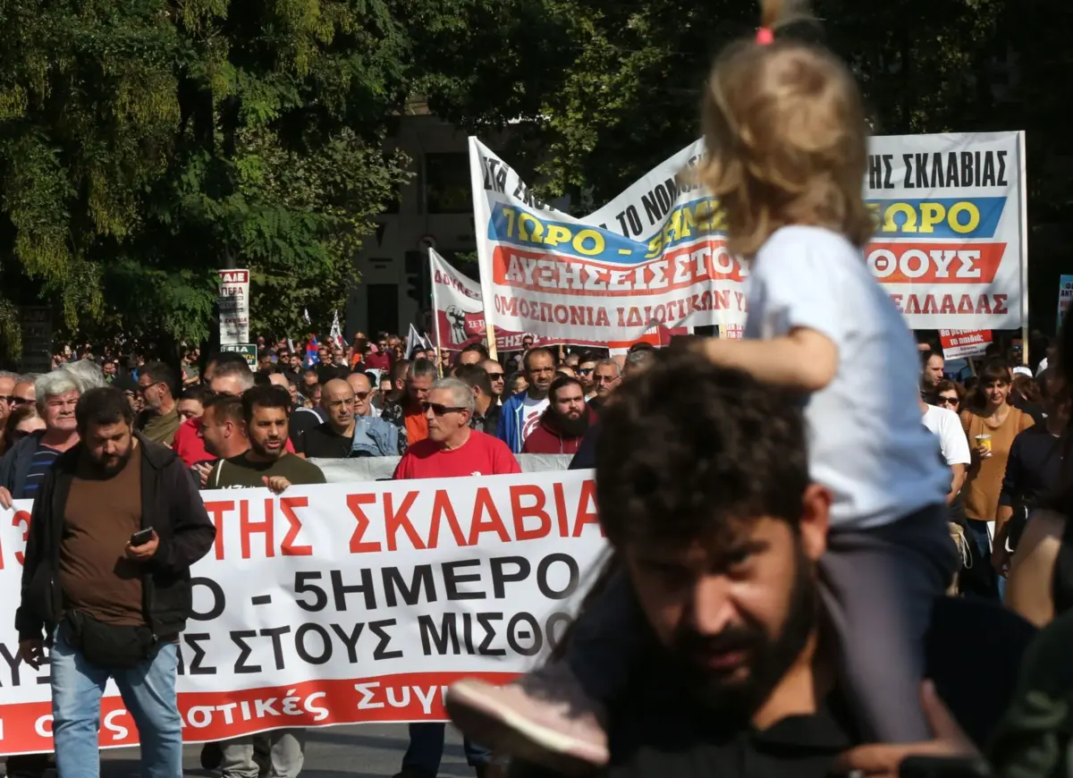 Imagem de contexto do artigo Grécia volta a fazer greve geral contra a jornada de trabalho de 13 horas