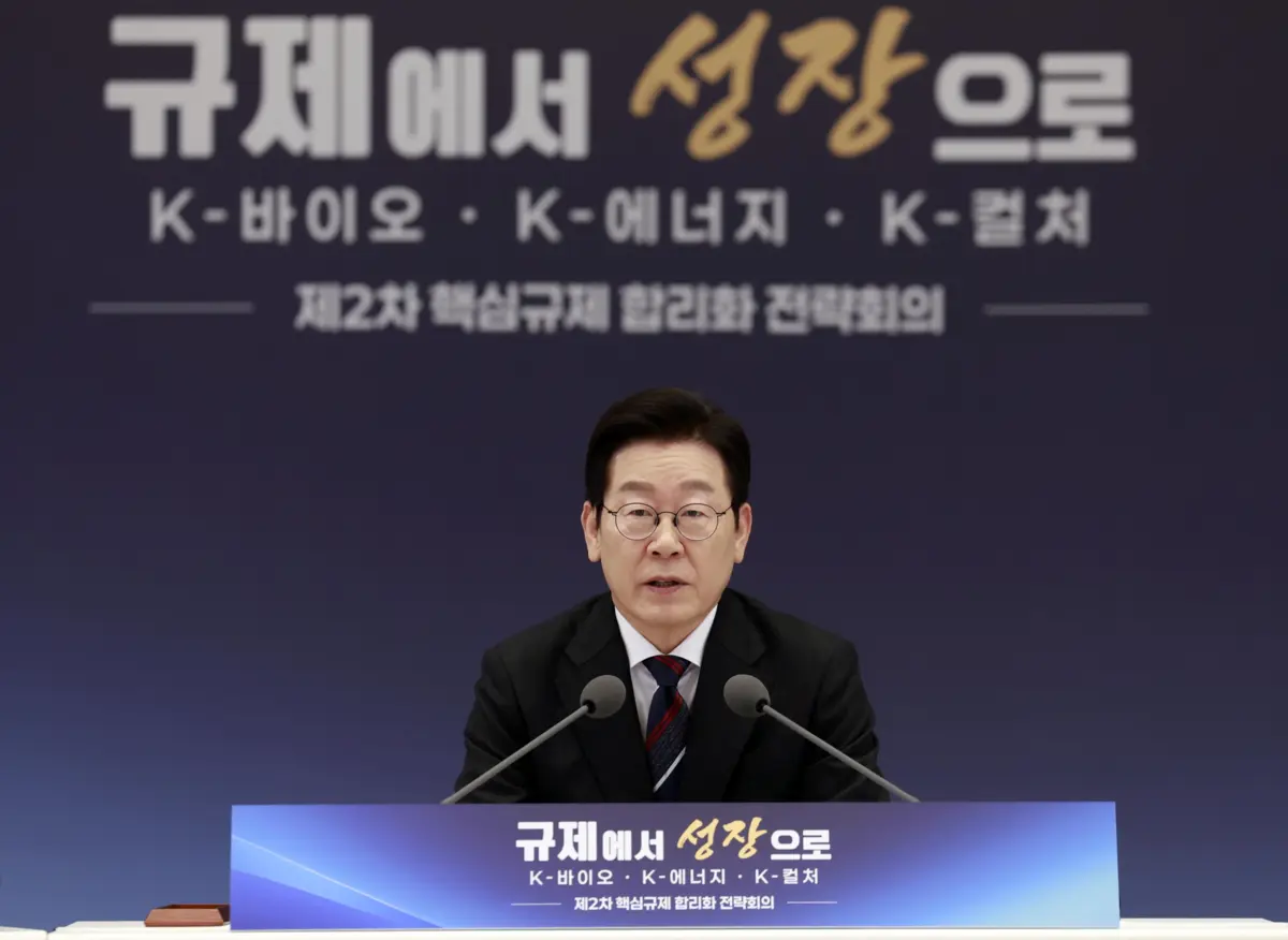 Lee Jae Myung, presidente da Coreia do Sul