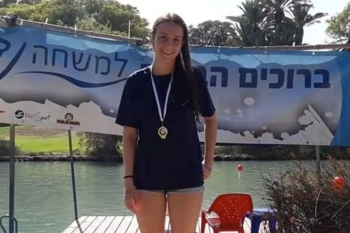 Nimri representou Israel no Campeonato Europeu de Natação Juvenil de 2018