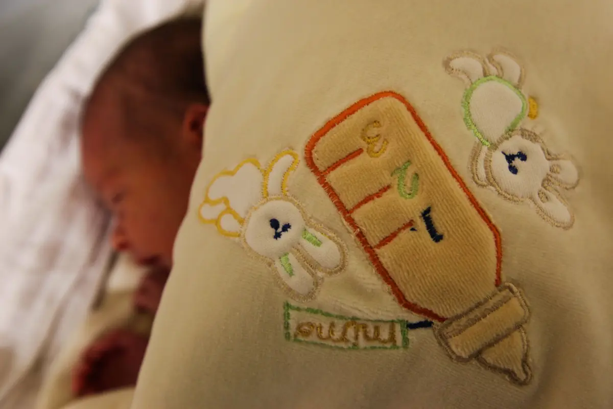 Bebé foi retirada ao casal e institucionalizado