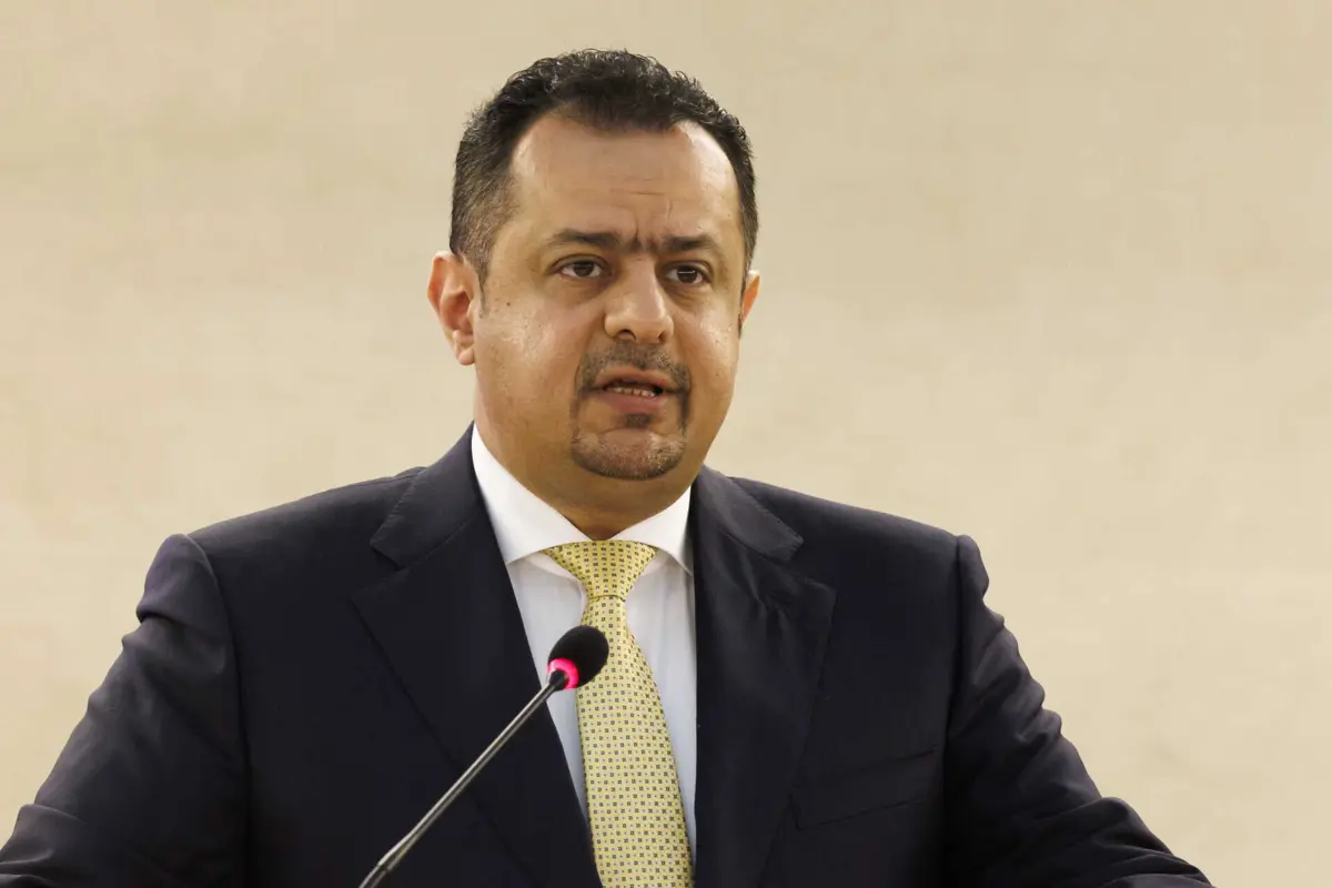 Imagem de contexto do artigo Conselho presidencial do Iémen demite primeiro-ministro