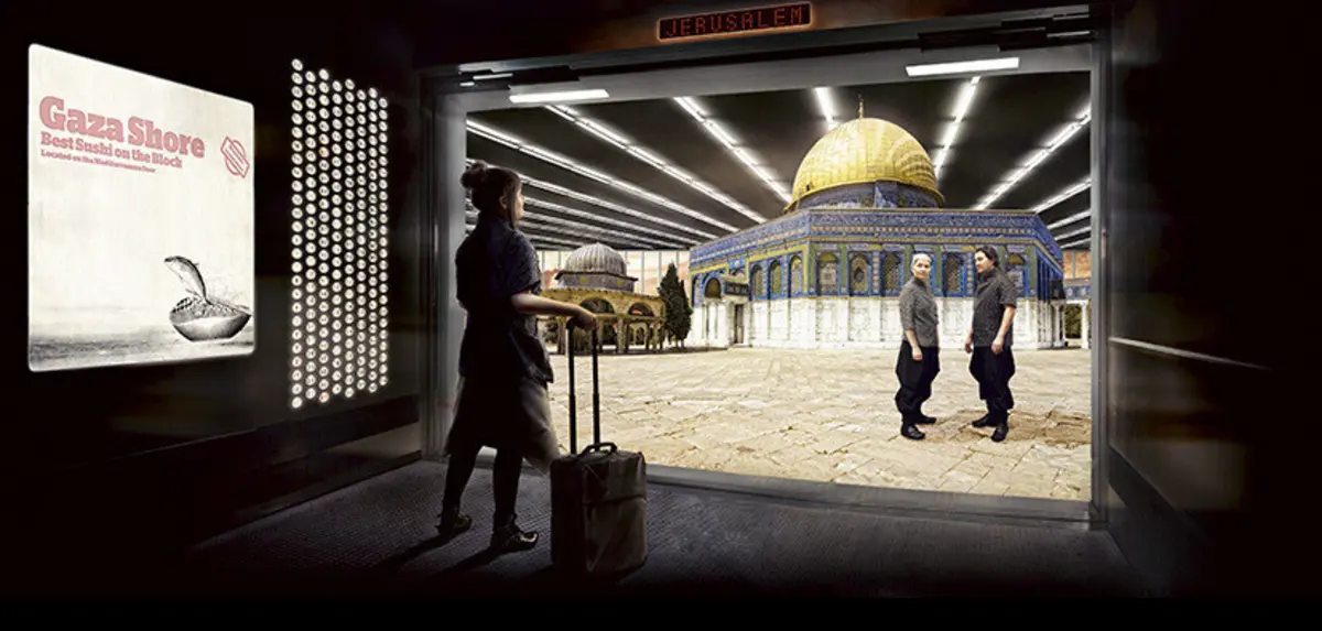 Exposição "Terra estreita", de artistas do Médio Oriente, estreia no Centro Internacional de Artes José de Guimarães no dia 24 de fevereiro.