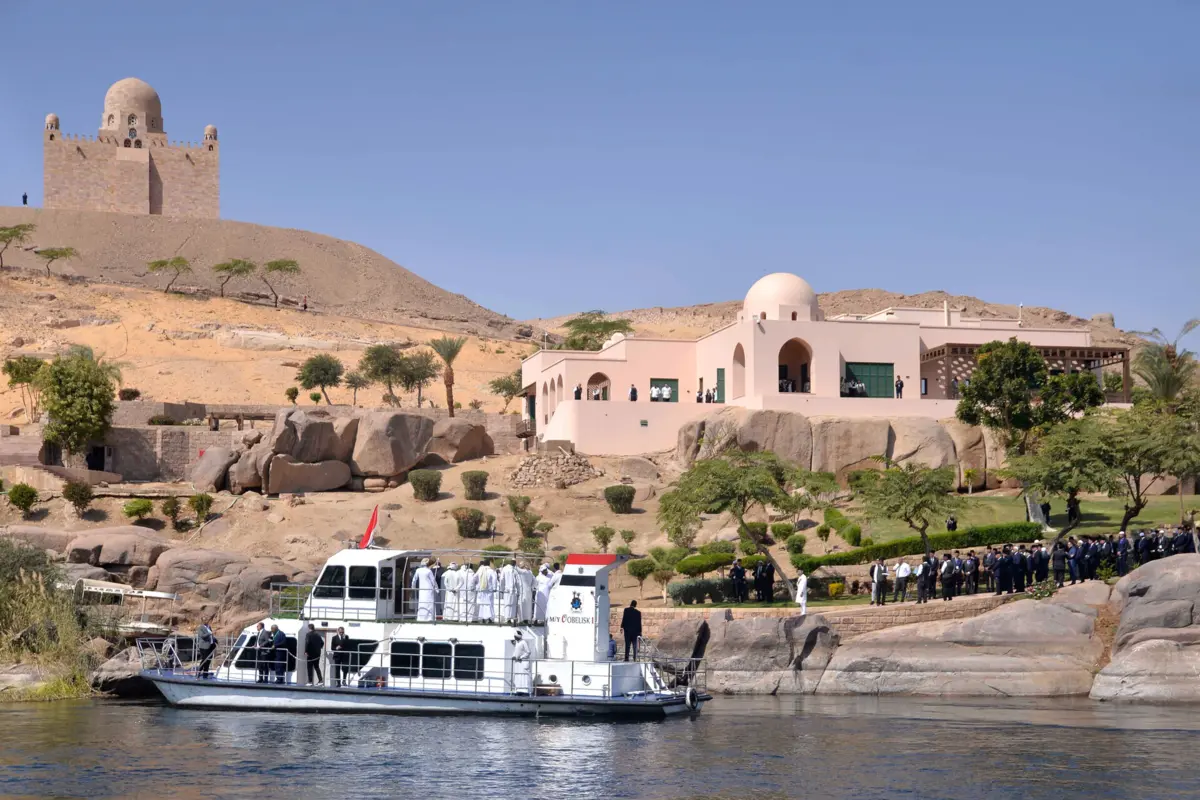 Funeral de Aga Khan IV