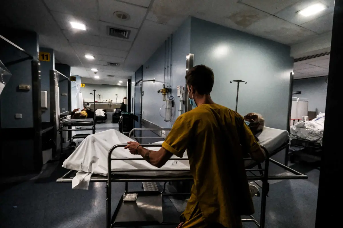 Minsitério das Finanças diz que aprova as despesas, desde que cumpram com os limites definidos no Orçamento do Estado