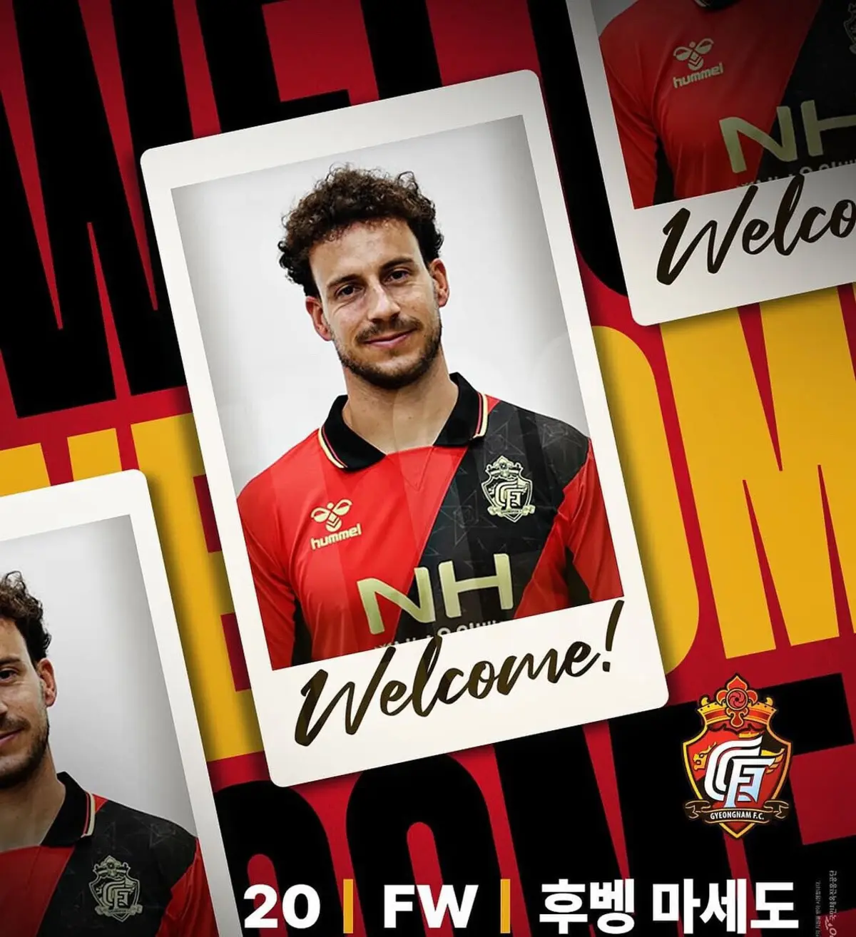 Imagem de contexto do artigo Oficial: Rúben Macedo deixa Nacional e junta-se a Bruno Costa na Coreia do Sul