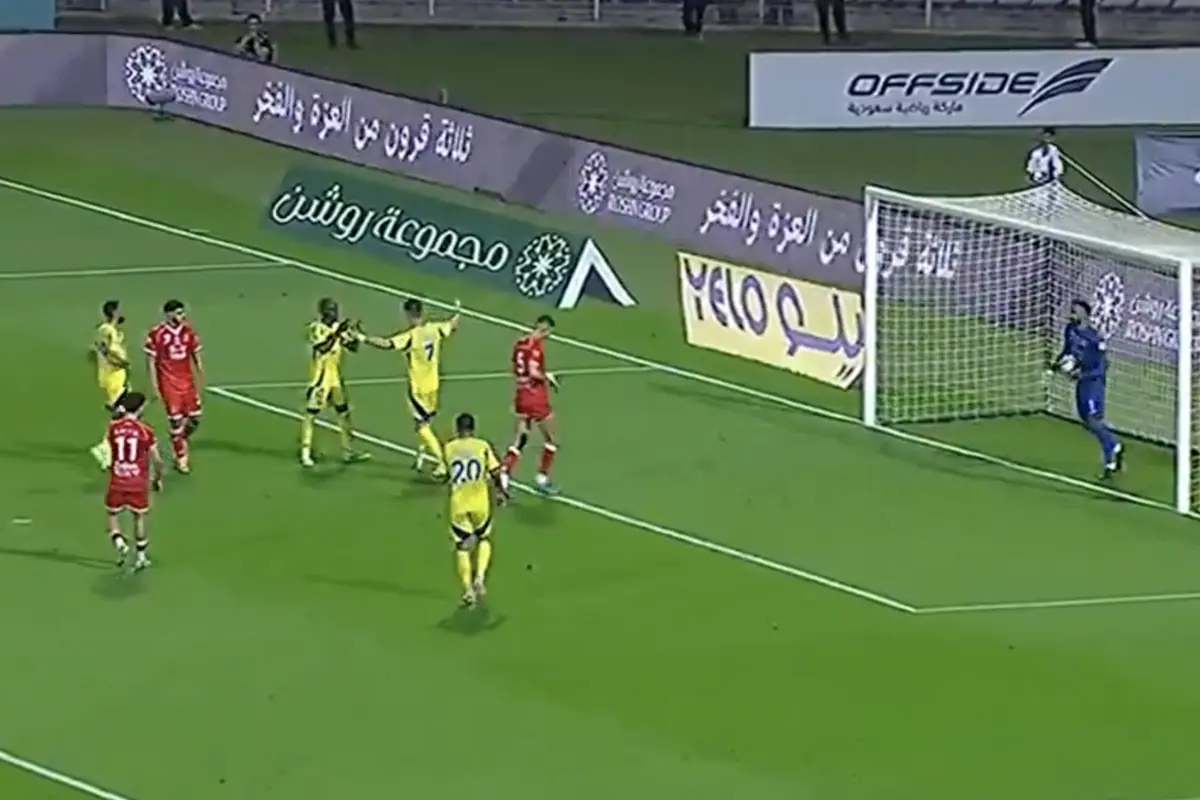 Imagem de contexto do artigo Ronaldo ganha penálti e oferece-o a Sadio Mané, que marca. Ora veja