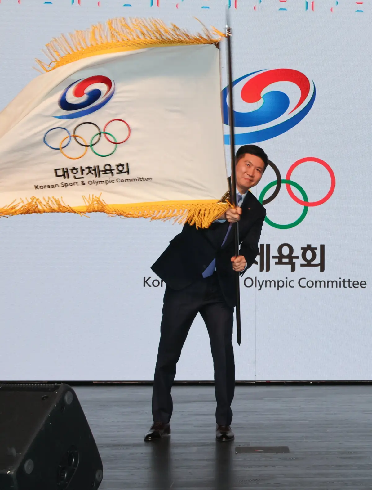 Ryu Seung-min (Créditos: AFP)