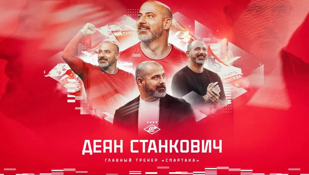 Imagem de contexto do artigo Tomás Amaral justifica contratação de Stankovic para o Spartak de Moscovo