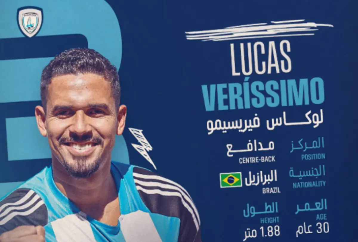 Imagem de contexto do artigo Lucas Veríssimo, central ex-Benfica, emprestado no Catar