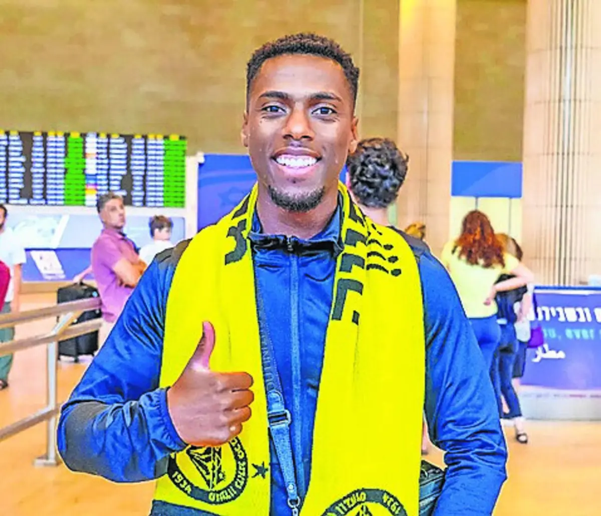Heriberto Tavares (Créditos: Maccabi Netanya)