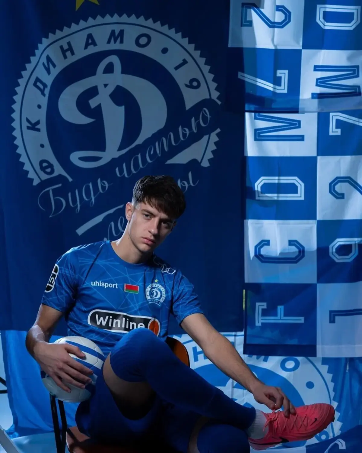 Imagem de contexto do artigo Vizela vai reforçar-se com internacional pela Bielorrússia