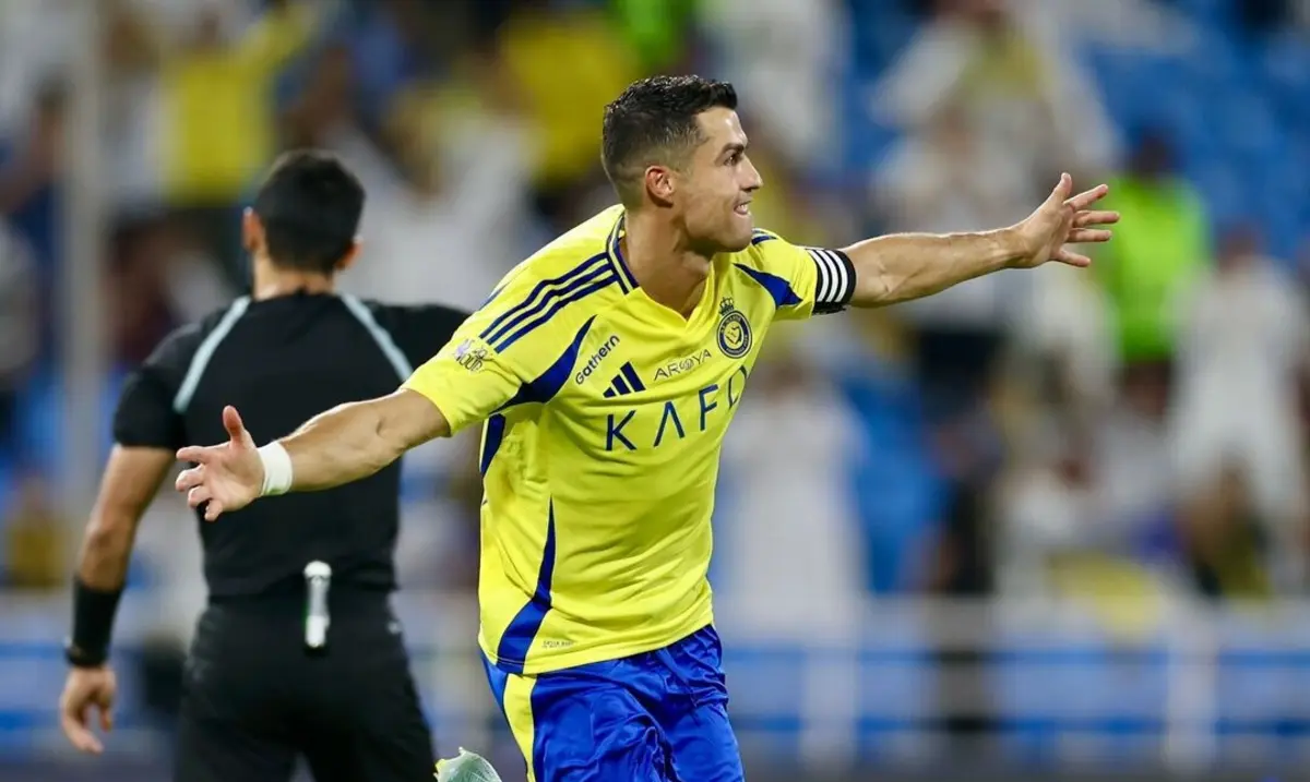 Cristiano Ronaldo (créditos: Instagram)