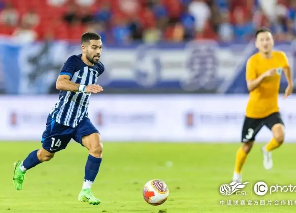 Joca (créditos: Wuhan)