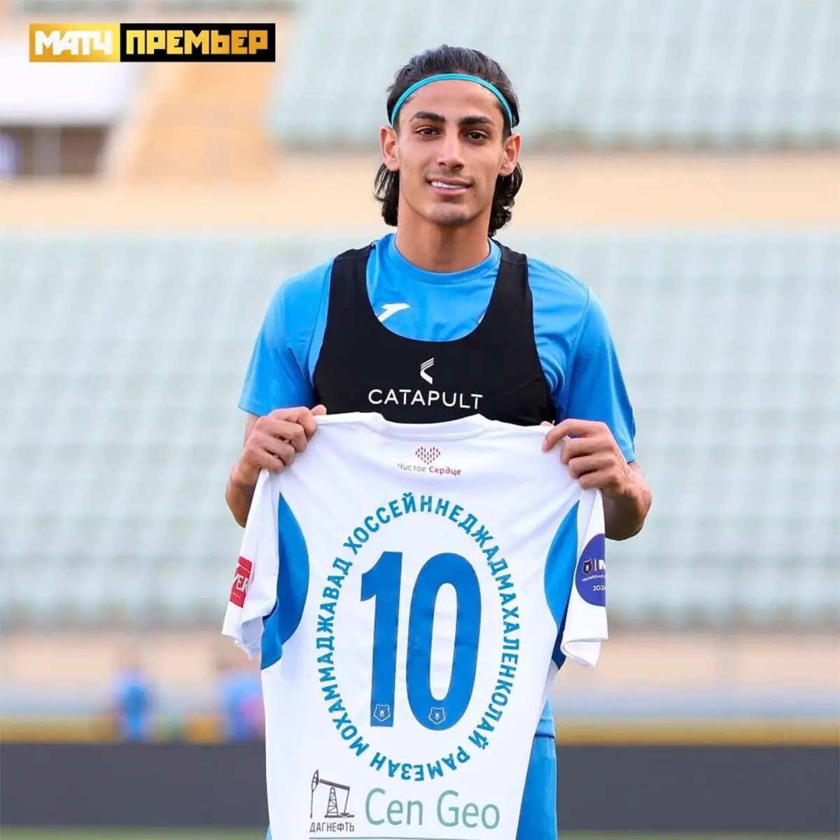 Imagem de contexto do artigo Iraniano imita Gyokeres e nome na camisola deixa todos de boca aberta