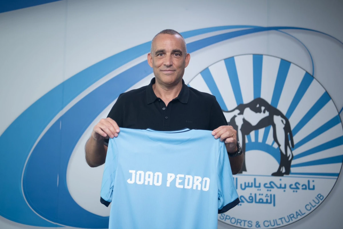 Imagem de contexto do artigo João Pedro Sousa vai treinar Baniyas dos Emirados Árabes Unidos