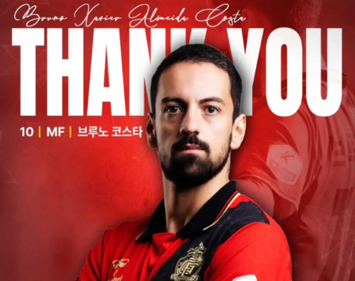 Imagem de contexto do artigo Bruno Costa, ex-FC Porto, passou a ser um jogador livre no mercado