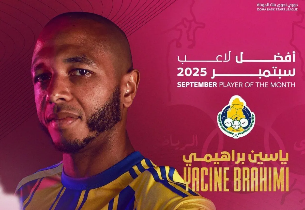 Imagem de contexto do artigo Brahimi eleito melhor jogador de setembro no Catar