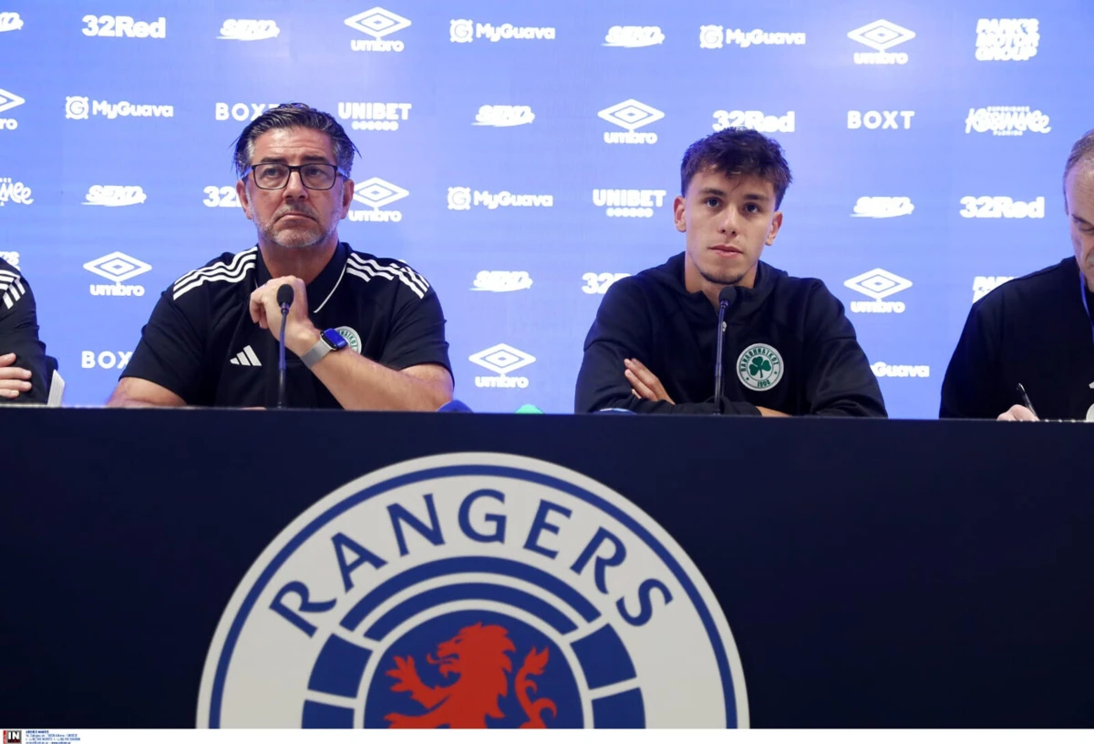 Rui Vitória (créditos: DR)