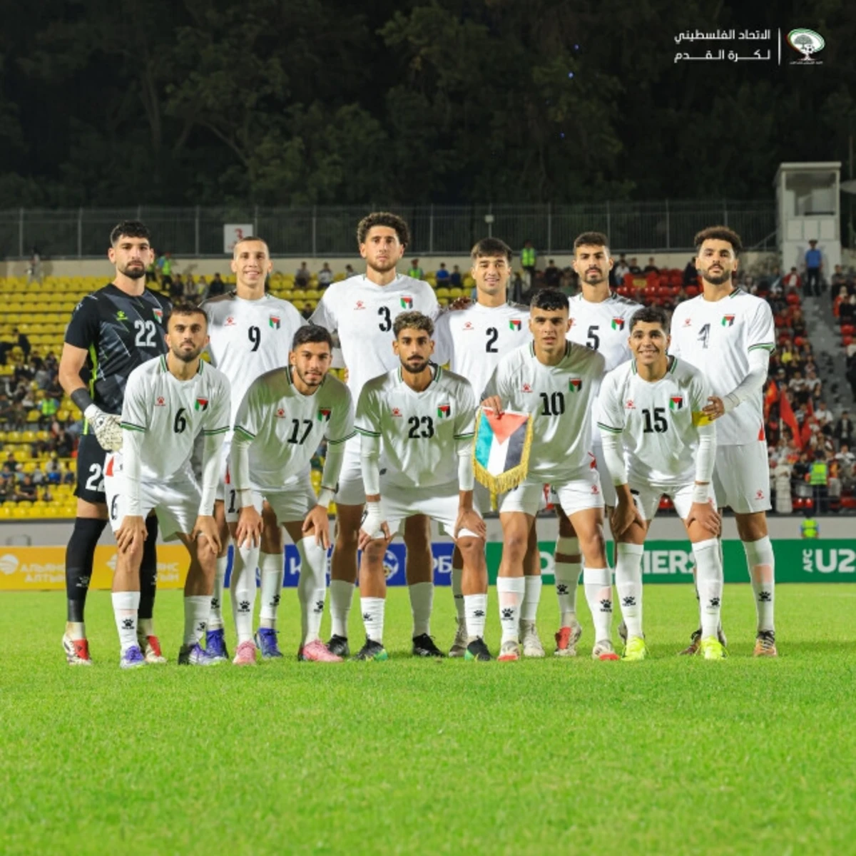 Imagem de contexto do artigo Selecionador da Palestina: "Tememos verificar os telemóveis no balneário"