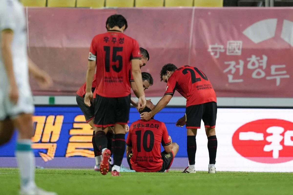 Imagem de contexto do artigo Bruno Costa estreou-se a marcar na Coreia do Sul e dedicou o golo a Diogo Jota