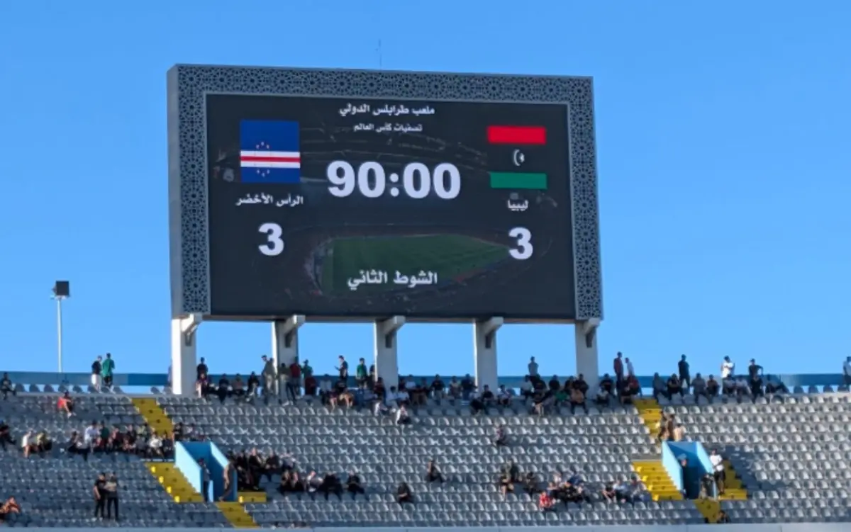 Empate final no marcador