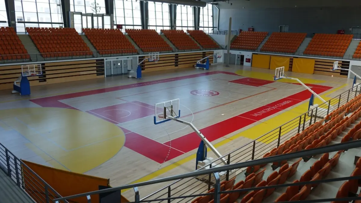 Pavilhão Multiusos Dr. Mário Mexia