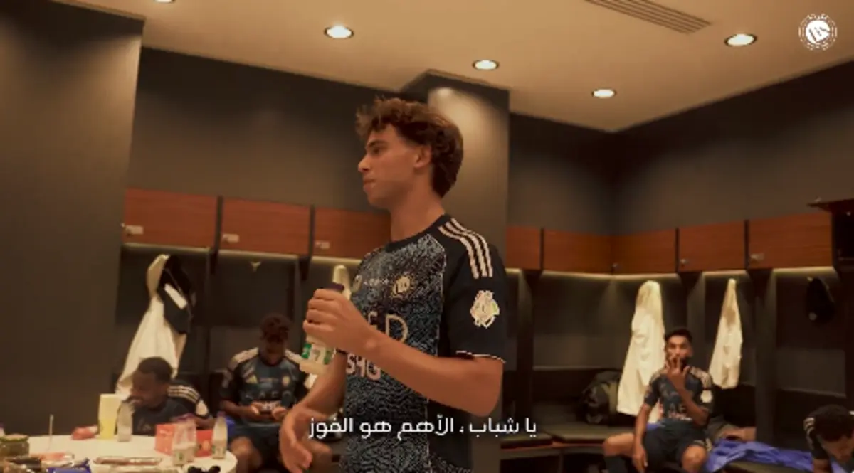 Imagem de contexto do artigo Vídeo: veja o discurso de João Félix no balneário depois de fazer hat-trick pelo Al Nassr