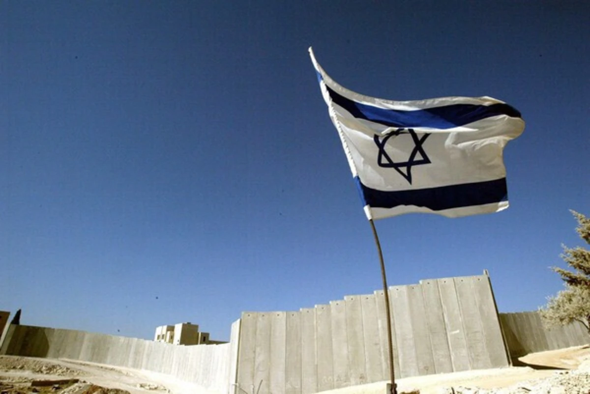 Bandeira de Israel (créditos: AFP)