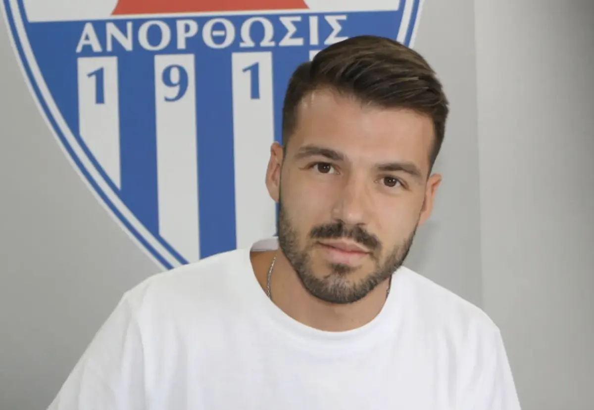 Imagem de contexto do artigo Oficial: Sérgio Conceição prossegue carreira no Anorthosis Famagusta