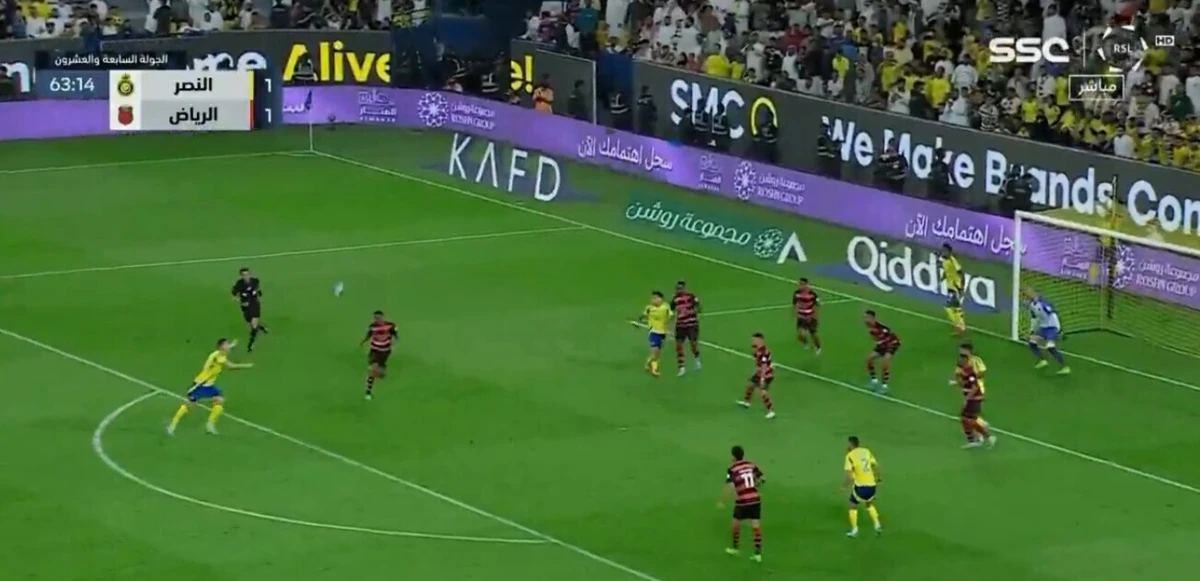 Imagem de contexto do artigo Cristiano Ronaldo bisa pelo Al Nassr com uma "bomba" de primeira: ora veja