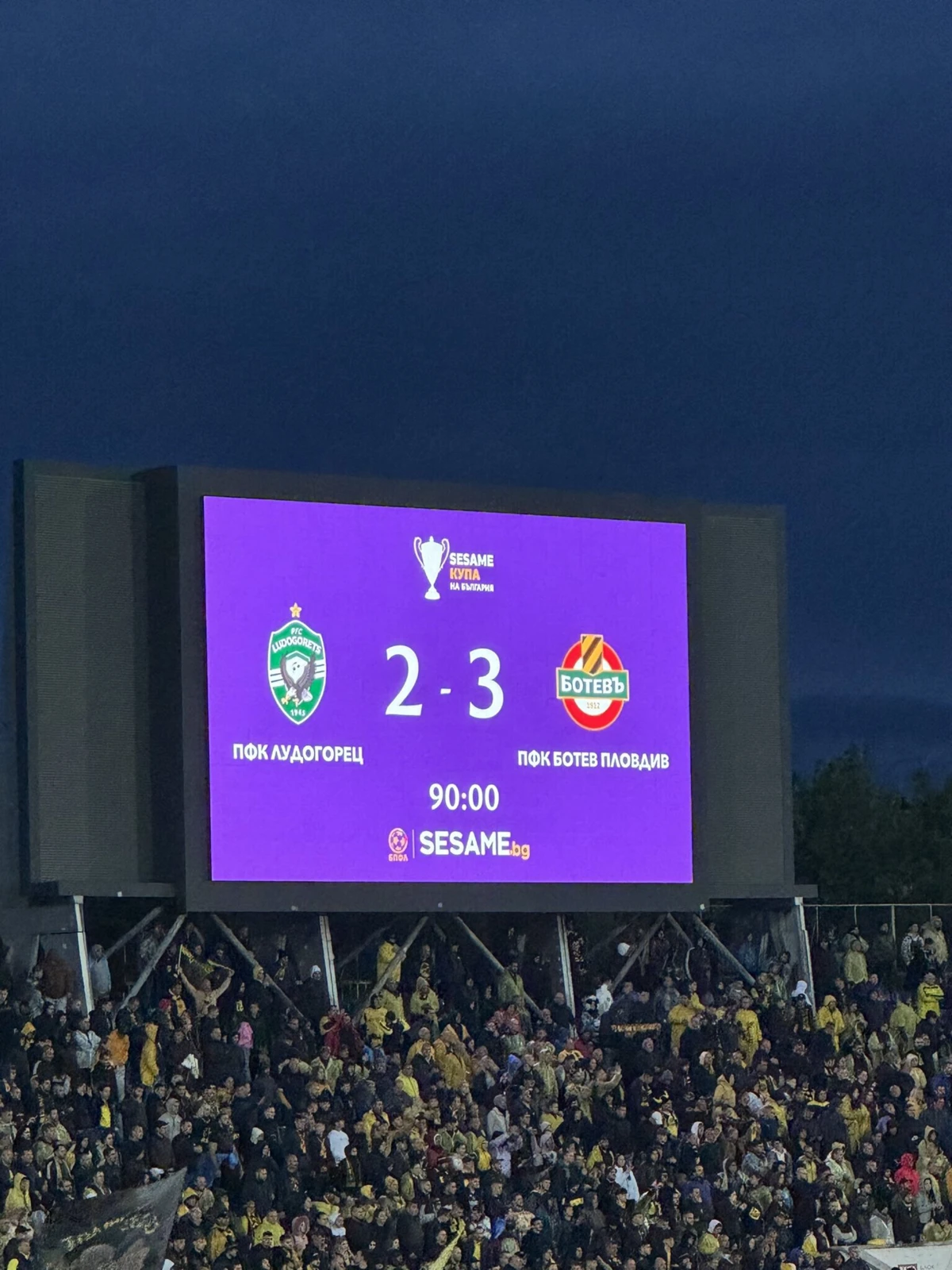 Imagem de contexto do artigo Dinis Almeida e Claude Gonçalves falham a dobradinha na Bulgária