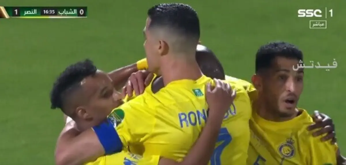 Festa do Al Nassr (créditos: X)