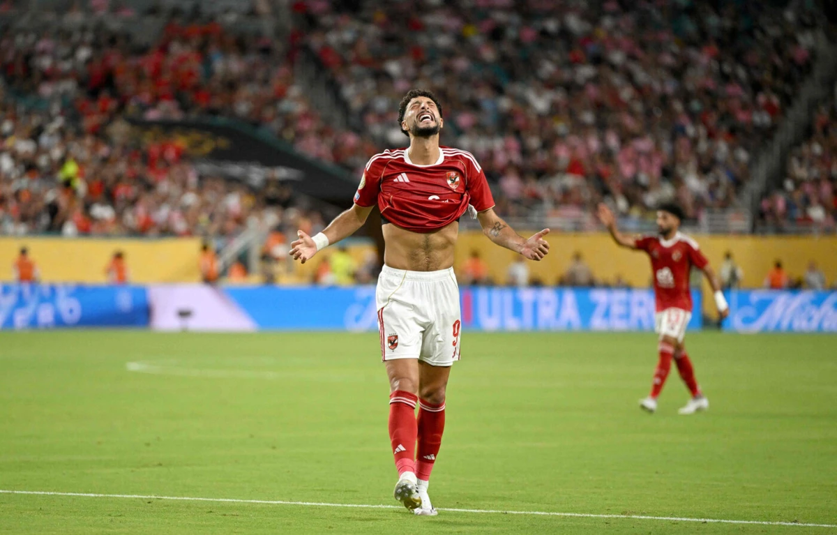 Wessam Abou Ali (Créditos: AFP)