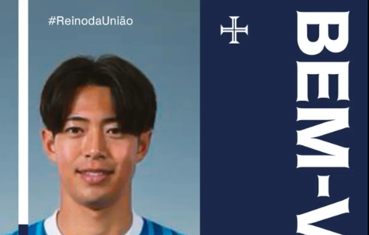 Imagem de contexto do artigo Oliveirense reforça o ataque com um avançado japonês