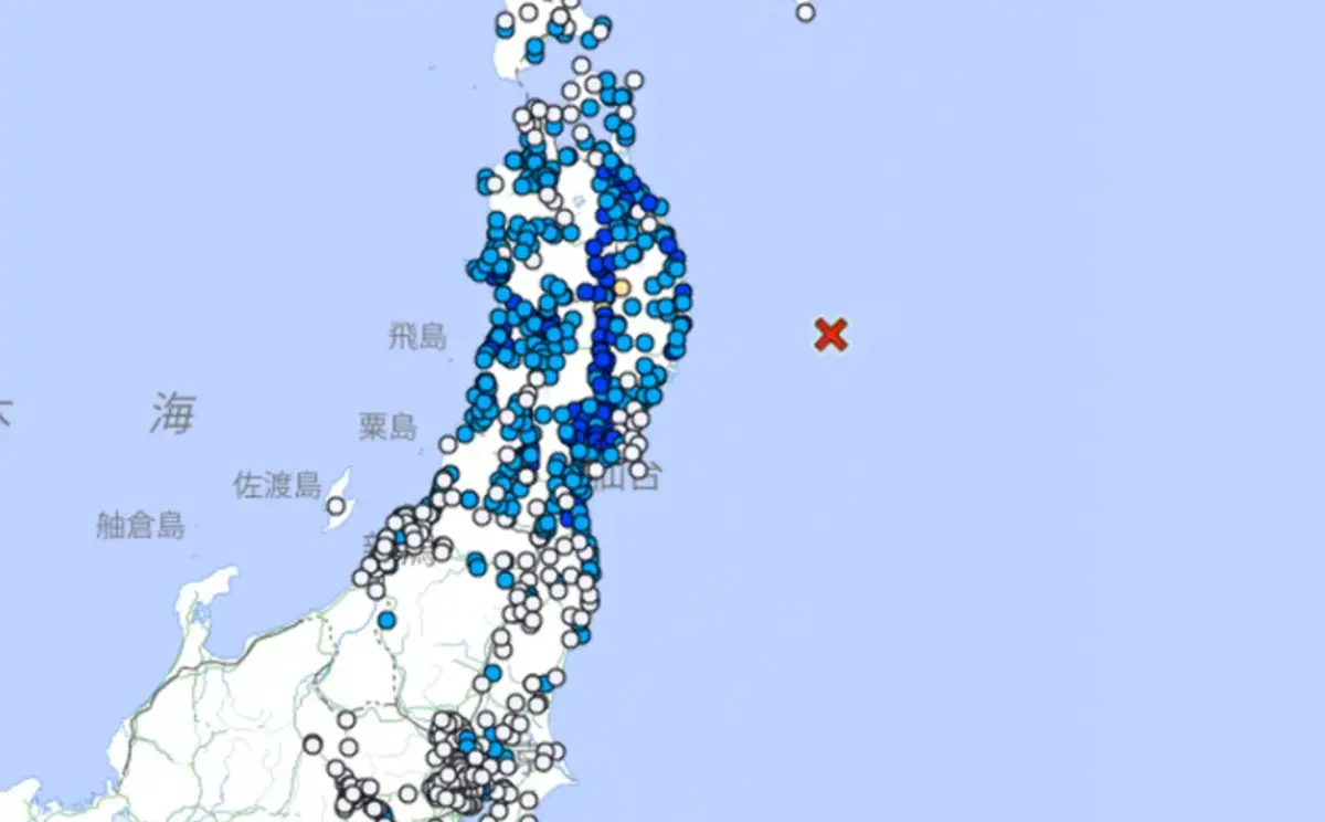 Sismo ocorreu ao largo do departamento de Iwate