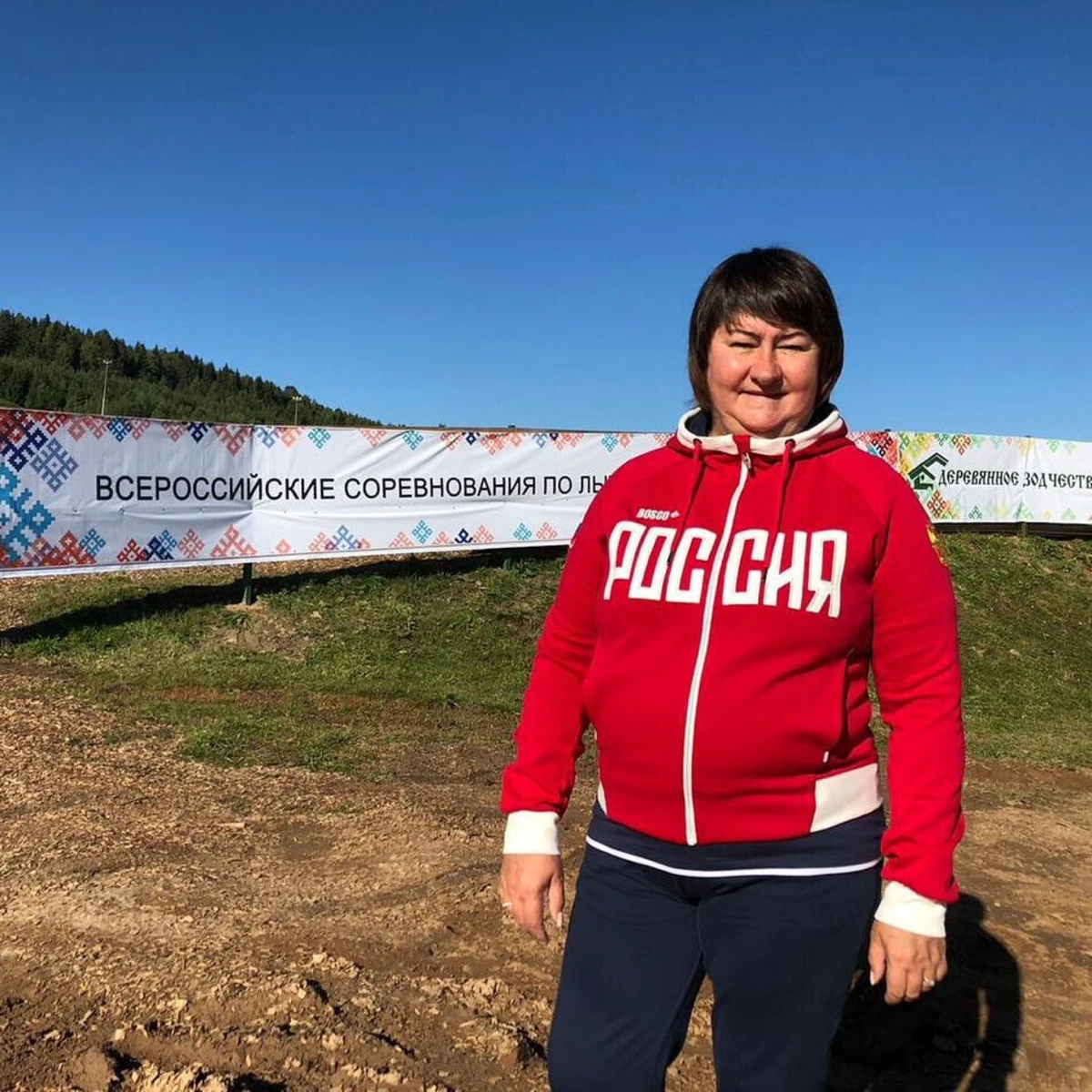 Imagem de contexto do artigo "Rússia proibida das competições internacionais? Se tivéssemos lançado uma bomba em Londres..."