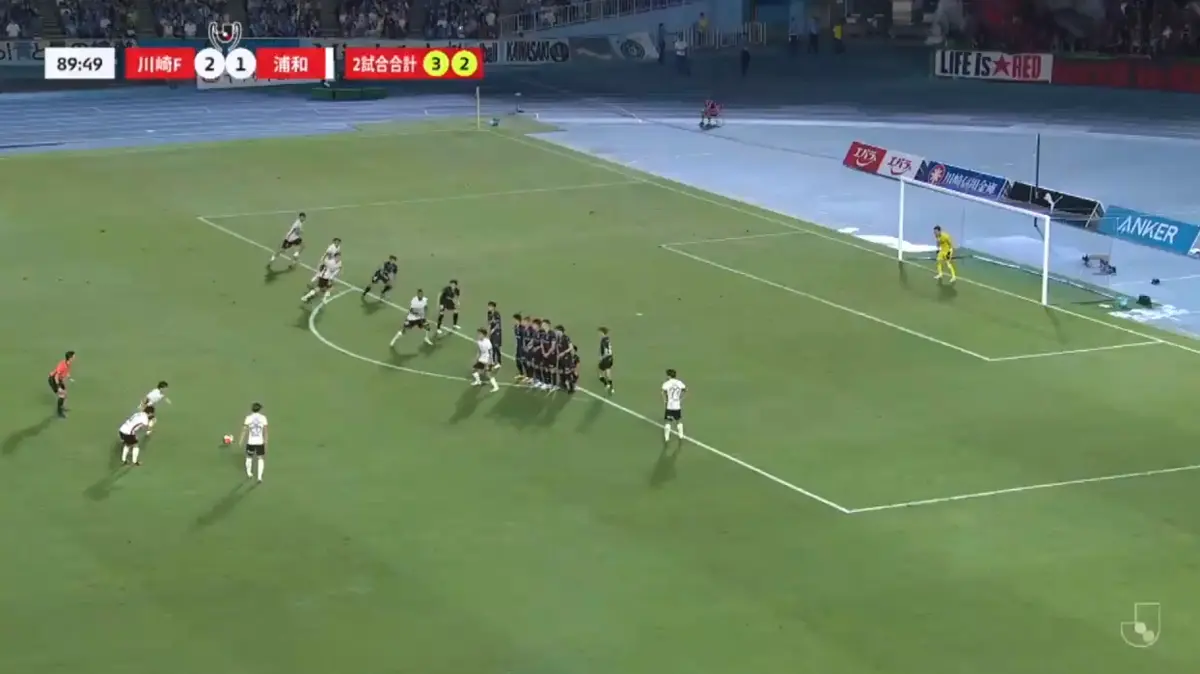 Imagem de contexto do artigo Lembra-se de Nakajima? Veja este golaço do ex-FC Porto e Portimonense