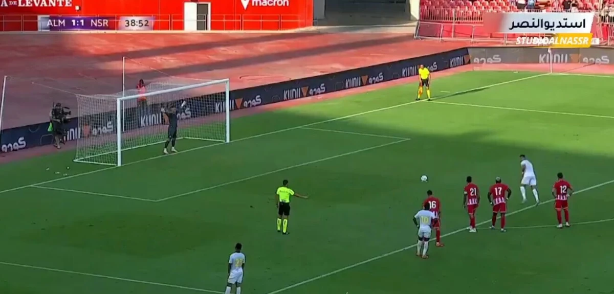 Imagem de contexto do artigo Cristiano Ronaldo bisa de penálti frente ao Almería: confira aqui